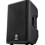 سماعة ياماها DXR15mkII احترافية