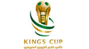 king Salman Cup